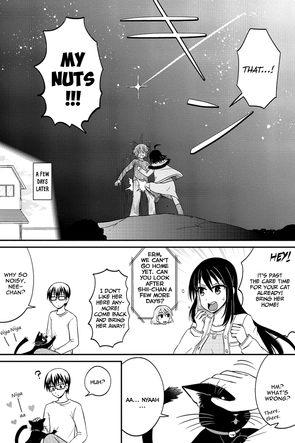 Kyoudai hodo Chikaku Tooimono wa Nai Chapter 55 9